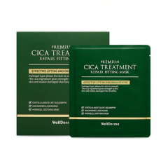 Mặt Nạ Thạch Rau Má Cho Da Mụn Wellderma Premium Cica Treatment