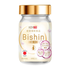 Viên Uống Đẹp Da Bishin Tripeptide Collagen Hộp 60 Viên