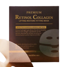 Mặt Nạ Thạch Retinol Peptide Wellderma Hộp 4 Miếng