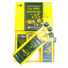 Tinh Chất Nghệ Nano Curcumin Premium 365 Hàn Quốc Hộp 30 Tép