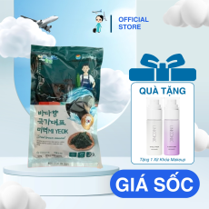 Rong Biển Nấu Canh Dried Broun Seaueed 50g
