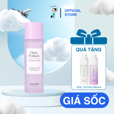 Toner Cấp Ẩm Self Beauty Fig Essence Toner 100Ml