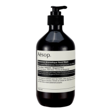 Sữa Dưỡng Thể Aesop Geranium Leaf Body Balm