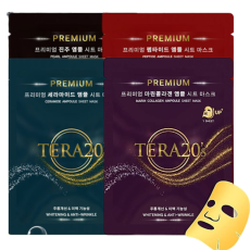 Mặt Nạ Cao Cấp Của Nhà Tera20's Hộp 8 Miếng