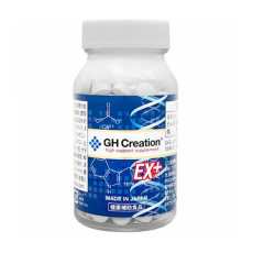 Viên Uống Tăng Chiều Cao GH Creation EX 270 Viên