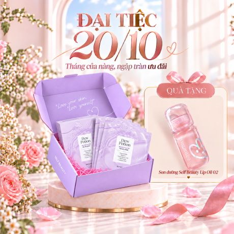 Hộp Mặt Nạ Ủ Trắng Self Beauty Glow Fig Gel (4 miếng) 