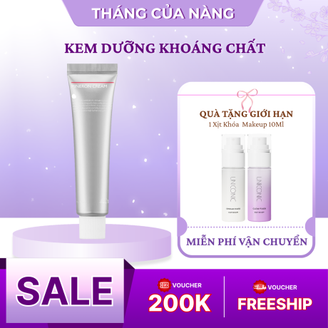 Kem Dưỡng Khoáng Chất - The iLLON Mineron Cream