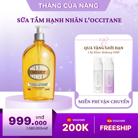 Sữa Tắm Hạnh Nhân L'Occitane  Almond Shower Oil 500ml
