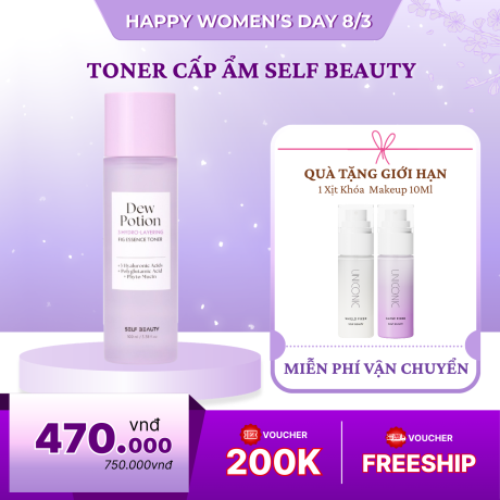 Toner Cấp Ẩm Self Beauty Fig Essence Toner 100Ml