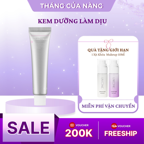 Kem Dưỡng Làm Dịu - The iLLon Logbiome Soothing Cream