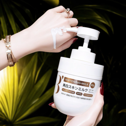 Sữa dưỡng thể B’Haku Whitening Milk – dưỡng sáng da Nhật Bản với Glutathione & Vitamin C