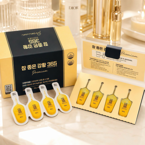 Tinh Nghệ Nano 365 Curcumin Premium – Hỗ Trợ Bảo Vệ Dạ Dày, Làm Đẹp Da Và Tăng Cường Sức Khỏe