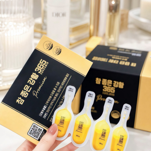 Tinh Nghệ Nano 365 Curcumin Premium – Hỗ Trợ Bảo Vệ Dạ Dày, Làm Đẹp Da Và Tăng Cường Sức Khỏe