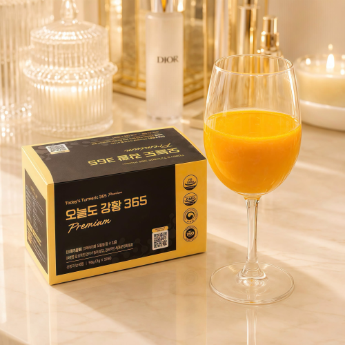 Tinh Nghệ Nano 365 Curcumin Premium – Hỗ Trợ Bảo Vệ Dạ Dày, Làm Đẹp Da Và Tăng Cường Sức Khỏe