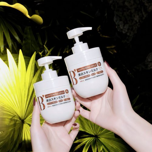 Sữa dưỡng thể B’Haku Whitening Milk – dưỡng sáng da Nhật Bản với Glutathione & Vitamin C