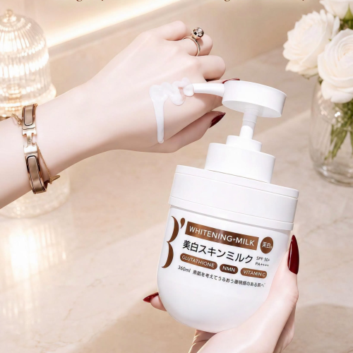 Sữa Dưỡng Thể Bhaku Whitening Milk SPF50+ PA+++ – Dưỡng Sáng, Cấp Ẩm Và Bảo Vệ Da Body Mỗi Ngày