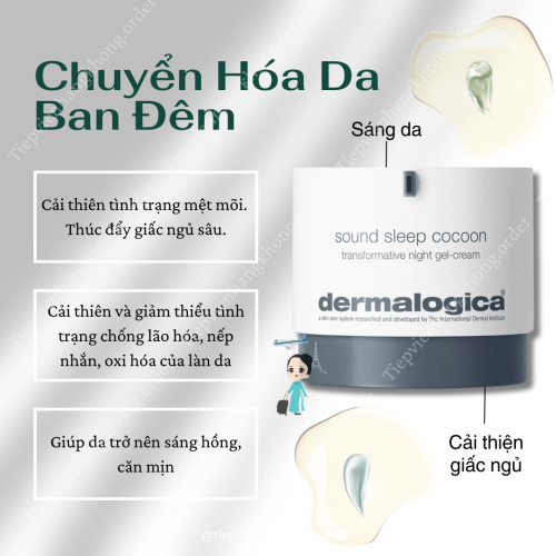 Sample Dermalogica Sound Sleep Cocoon 2Ml