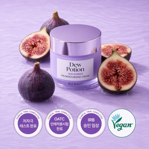 Combo Kem Dưỡng Ẩm Self Beauty + 1 Hộp Mặt Nạ Ủ Trắng Self Beauty Glow Fig Gel (4 miếng)