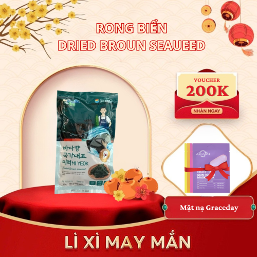 Rong Biển Nấu Canh Dried Broun Seaueed 50g