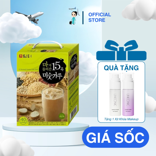Bột Ngũ Cốc 15 Loại Hạt Damtuh Hộp 40 Gói x 20G