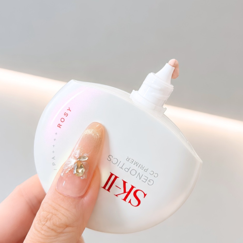 Kem Chống Nắng SK-II Genoptics CC Primer