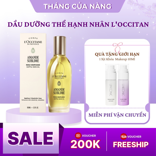 Dầu Dưỡng Thể Hạnh Nhân L'Occitane Amande Sublime Supple Skin Oil