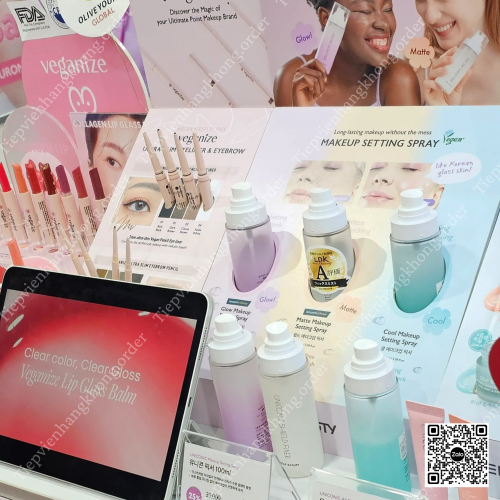  Son Dưỡng Môi Dạng Tuýp  UNICONIC Self Beauty 