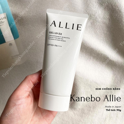 Kem Chống Nắng Allie Gel UV EX SPF 50+ 90G