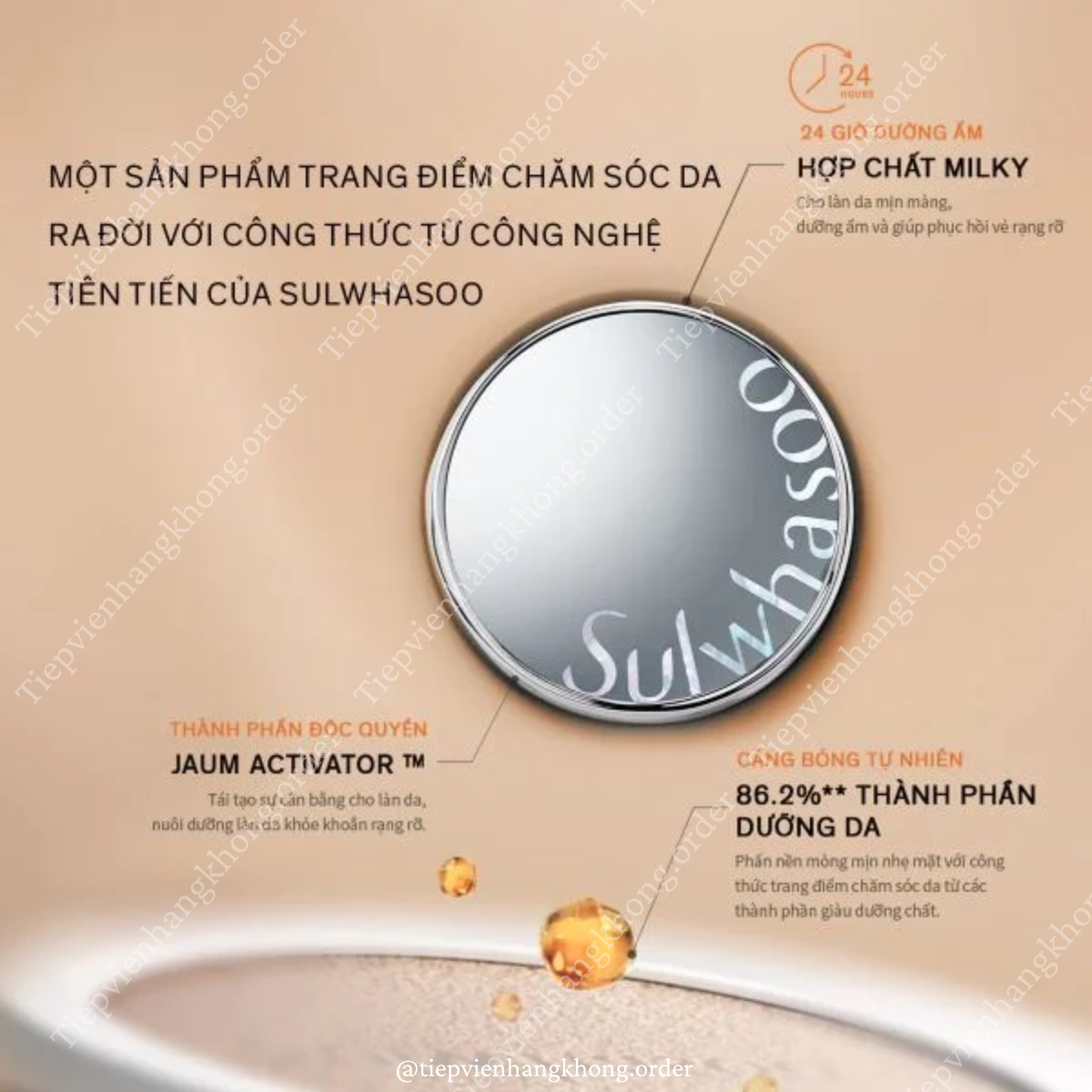 cushion Sulwhasoo