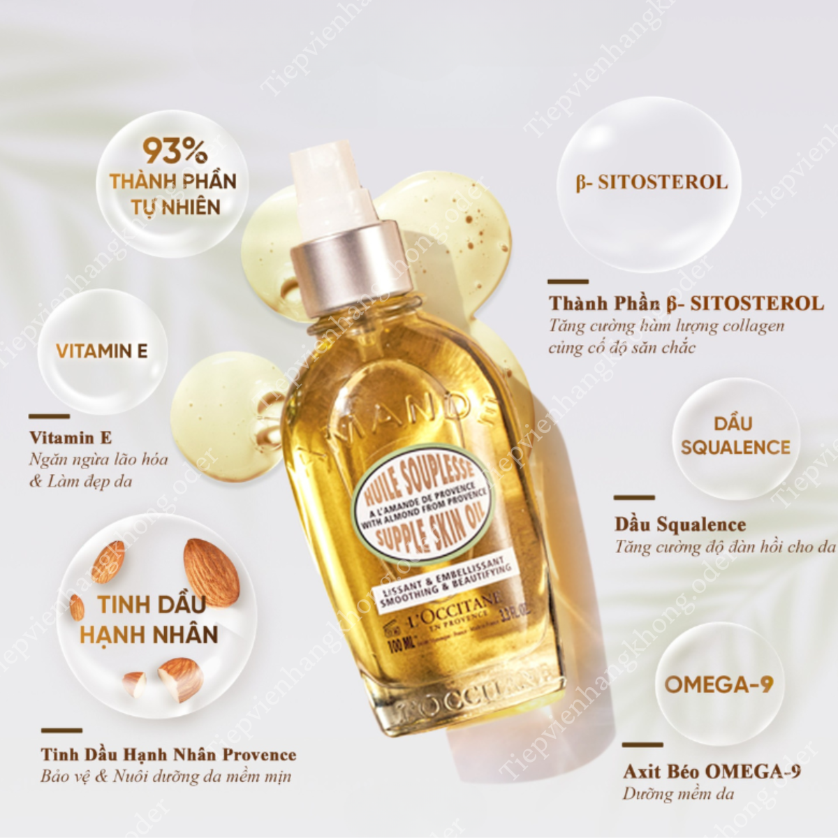 body oil