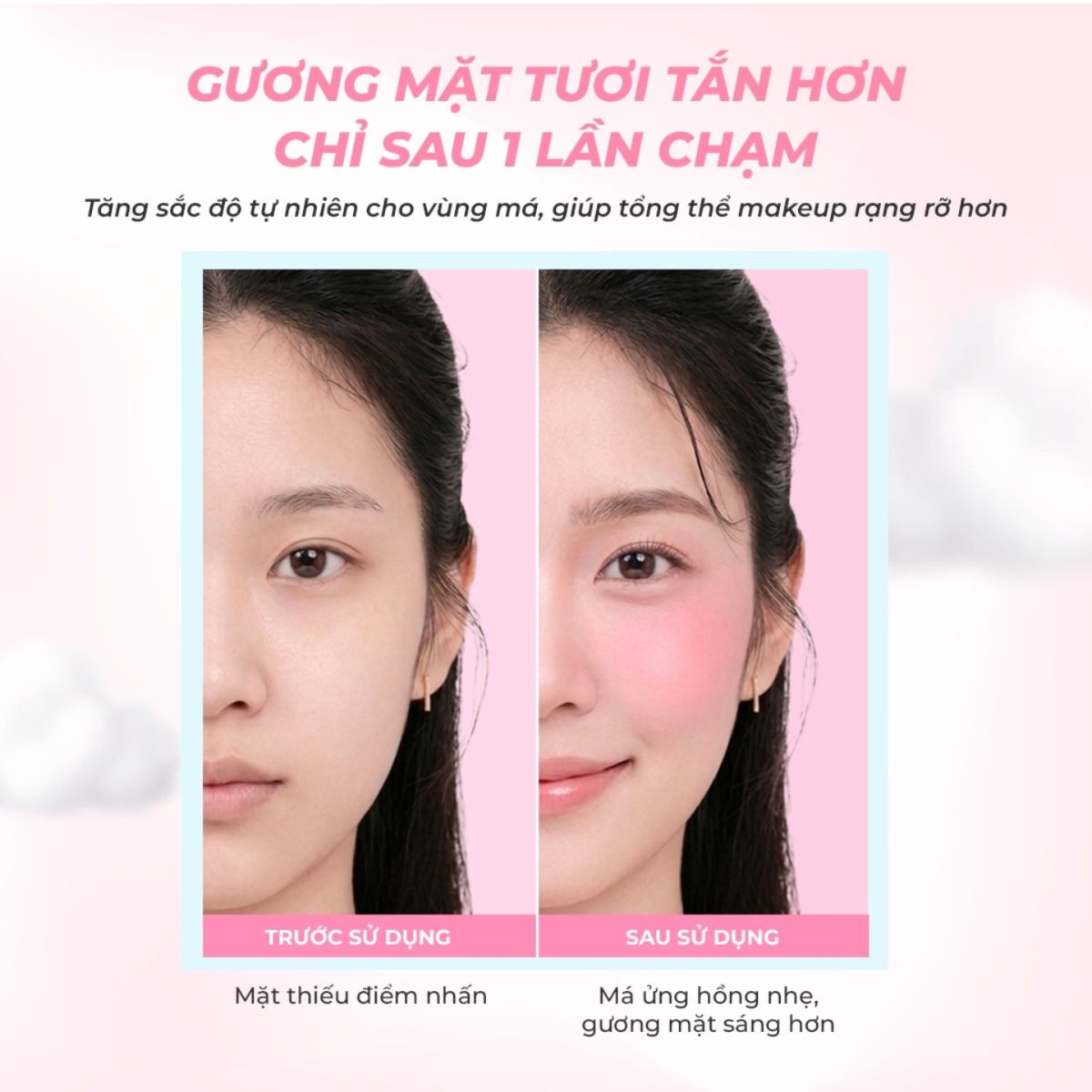 má hồng cao cấp
