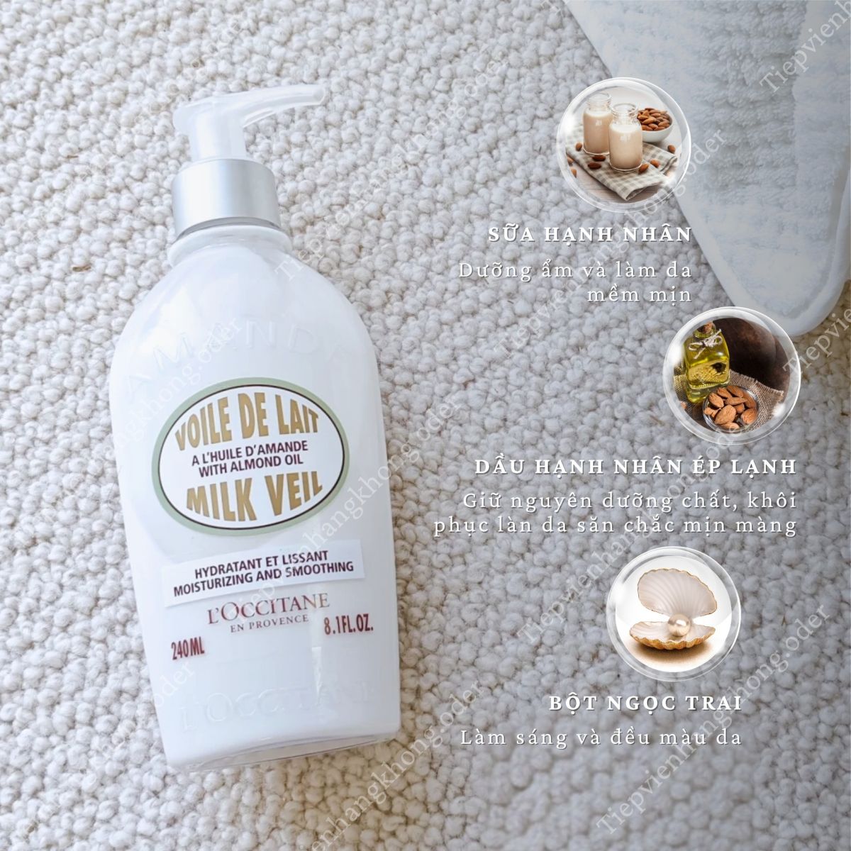 lotion